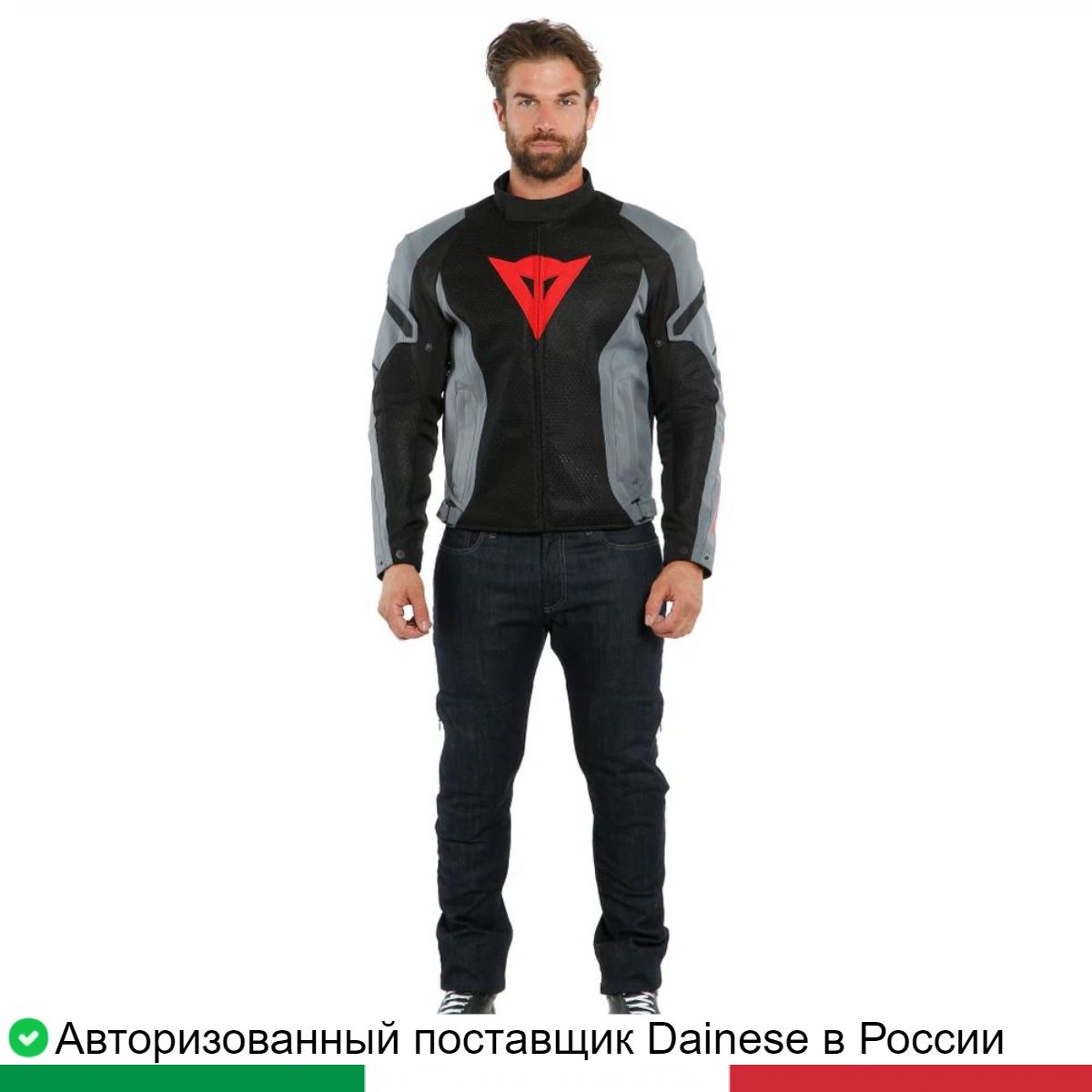 Мотокуртка текстиль мужская AIR CRONO 2 TEX JACKET 20173520278F56