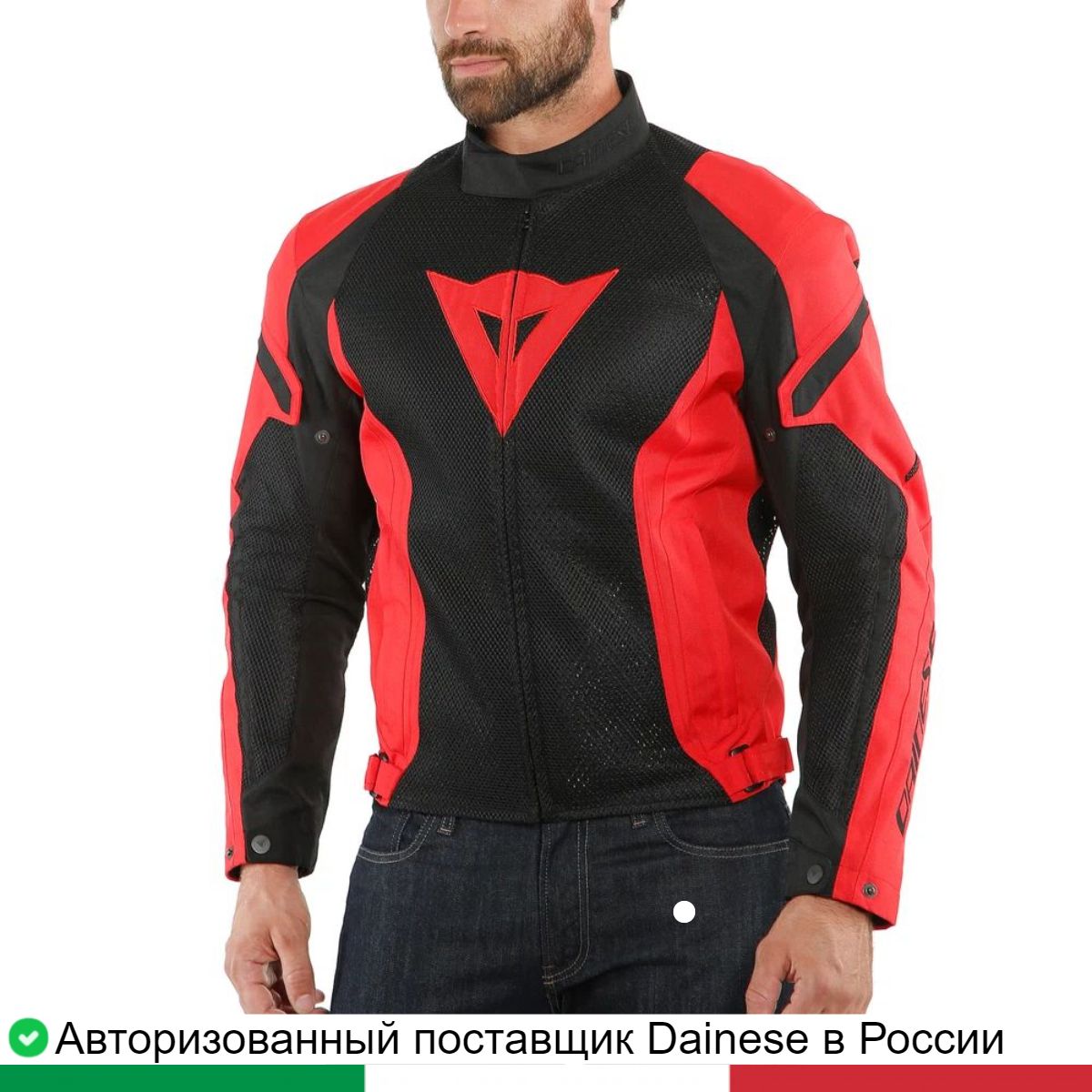 

Мотокуртка текстиль мужская AIR CRONO 2 TEX JACKET 20173520277F54, Красный, AIR CRONO 2 TEX