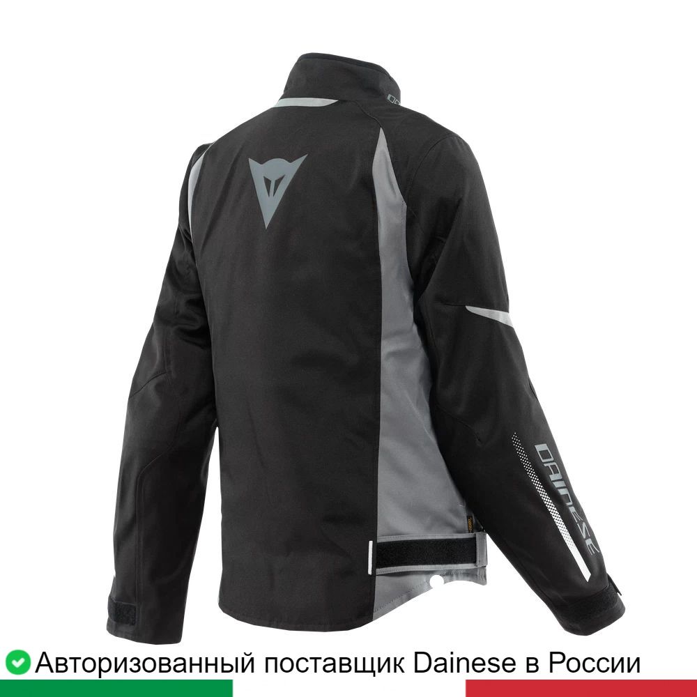 

Мотокуртка женская текстиль VELOCE LADY D-DRY JACKET 20265463124G40, Серый, VELOCE LADY D-DRY