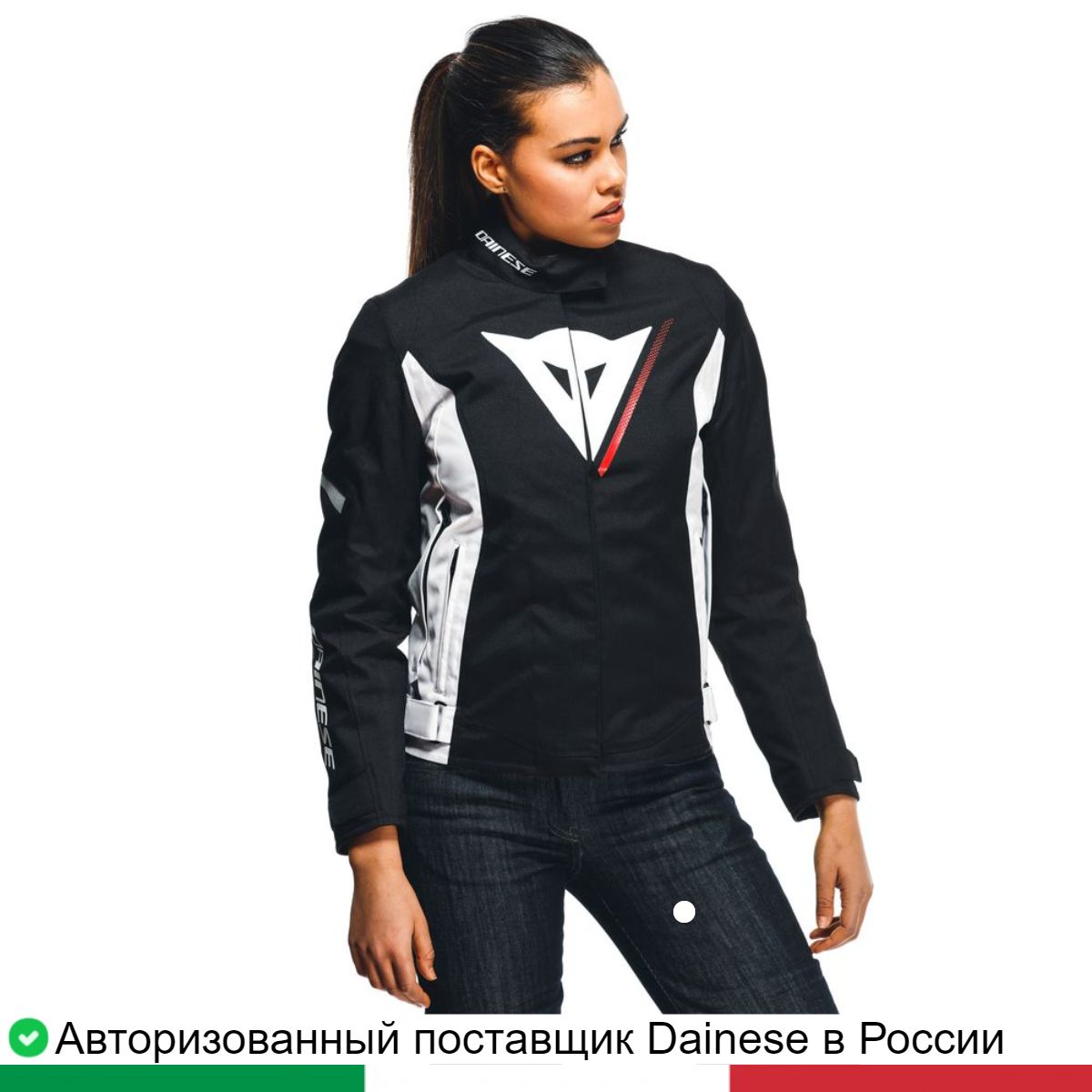 Мотокуртка женская текстиль VELOCE LADY D-DRY JACKET 202654631A6644