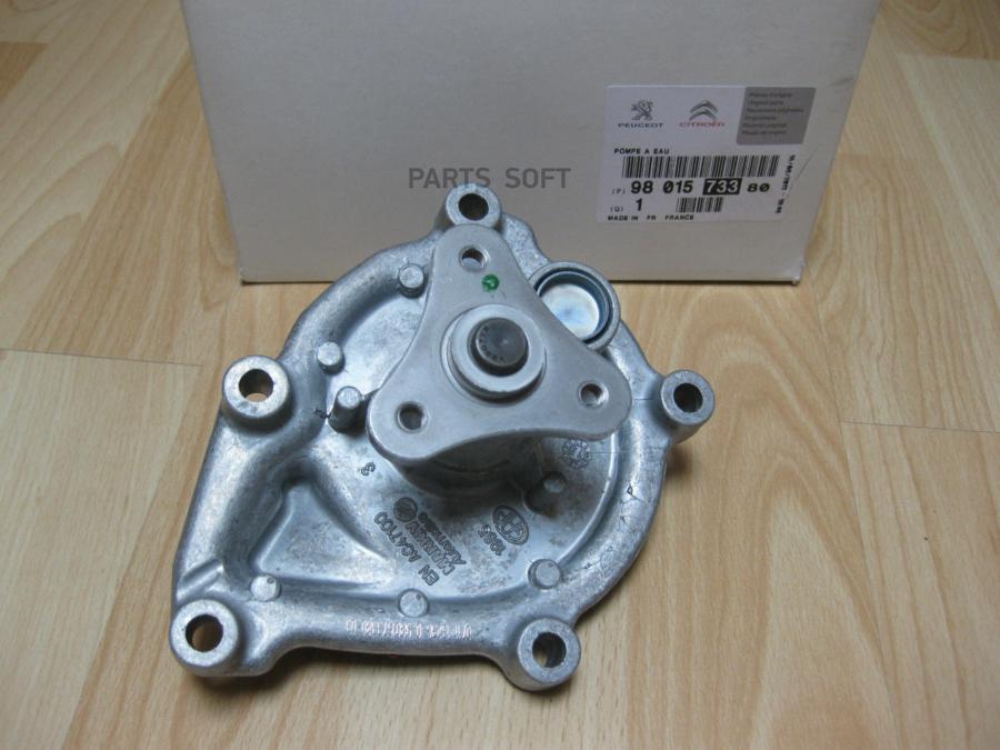 

Помпа, Водяной Насос Peugeot Citroen/Peugeot 9801573380 Peugeot-Citroen 9801573380