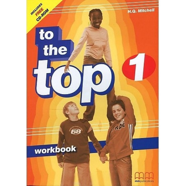 фото To the top 1. workbook + cd mm publications