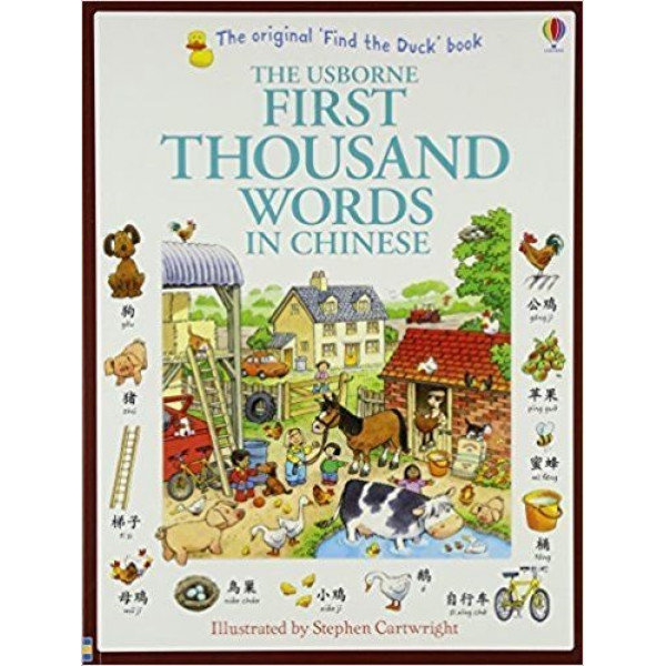 

First Thousand Words in Chinese