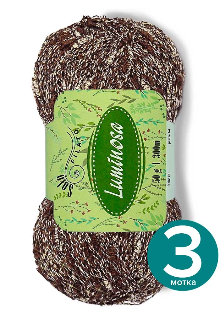 

Фантазийная пряжа с утолщениями и люрексом Solo Filato Luminosa (Соло Филато Люминоса) - ш, Разноцветный, Luminоsа