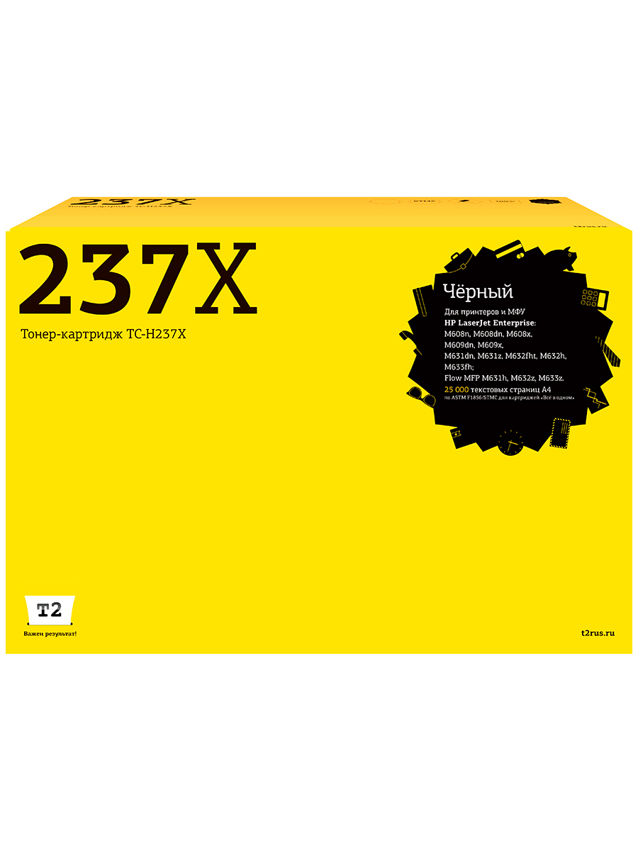

Картридж для лазерного принтера EasyPrint CF237X 21560 Black, совместимый, Черный, CF237X