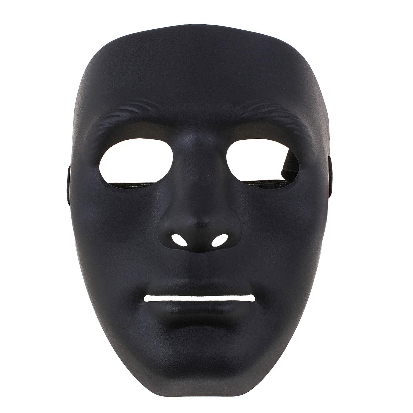 Карнавальная маска Страна Карнавалия Лицо 19х16 см цвет чёрный 536485