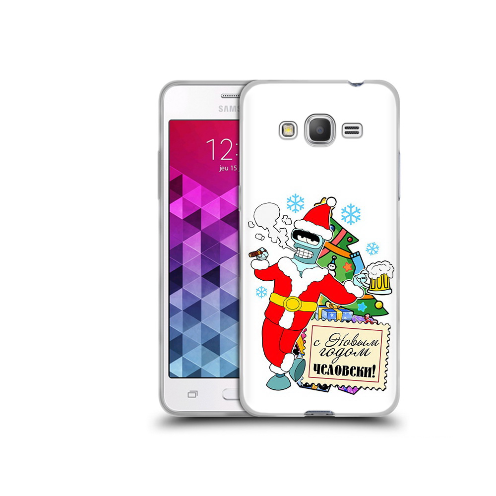 

Чехол MyPads Tocco для Samsung Galaxy Grand Prime С новым годом человеки, Прозрачный, Tocco