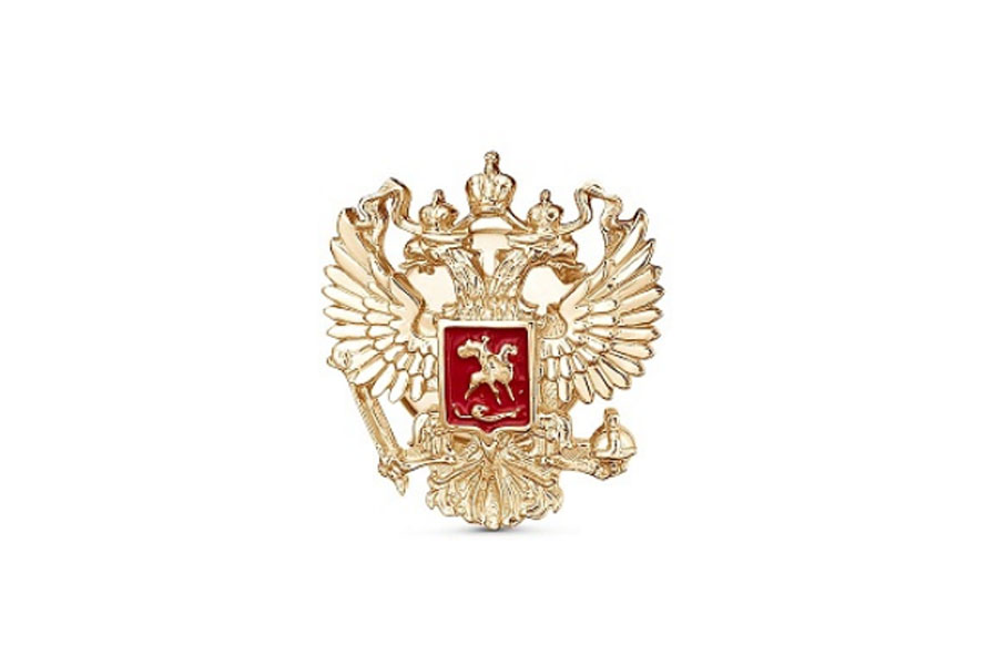 

Герб России золотой значок Красная Пресня B920044