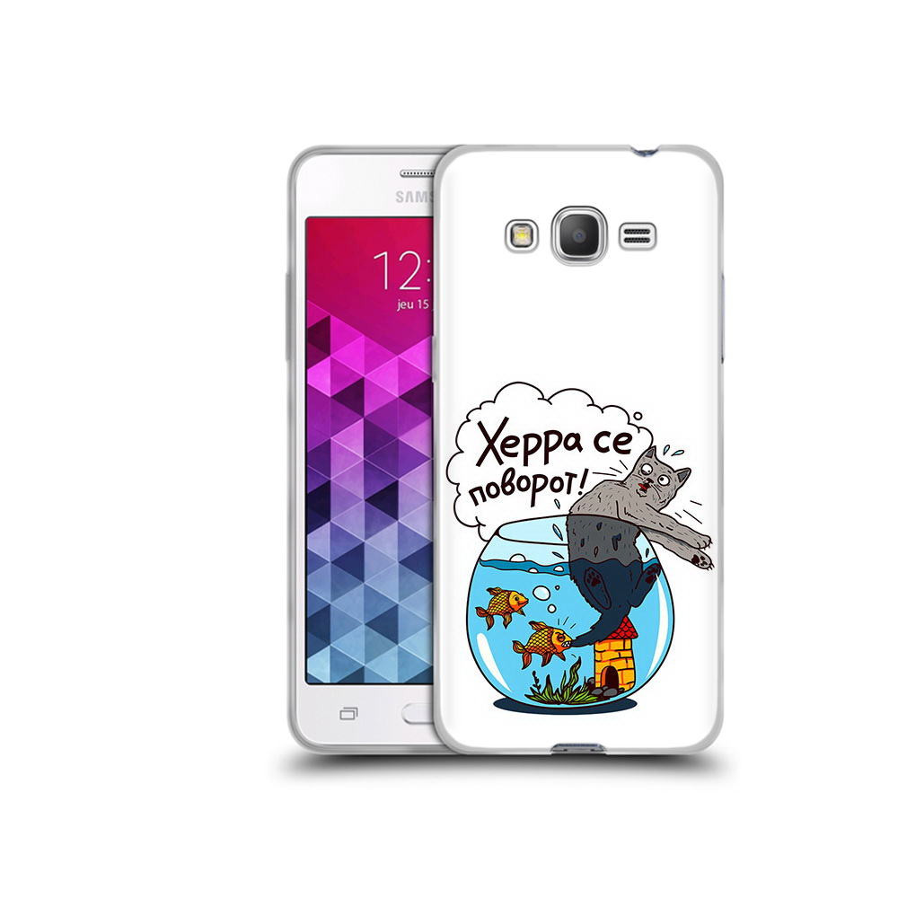 

Чехол MyPads Tocco для Samsung Galaxy Grand Prime Рыбы с котом, Прозрачный, Tocco