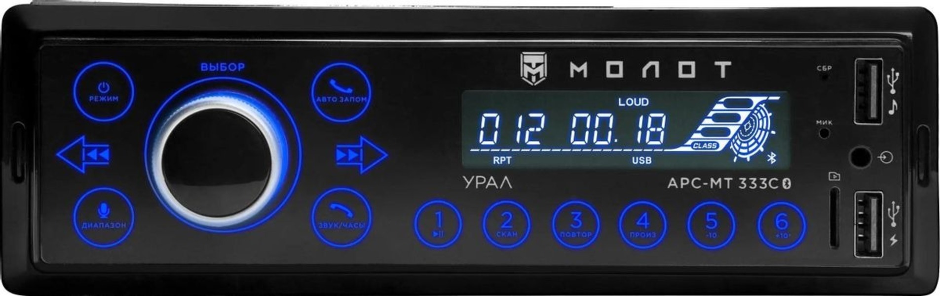 

Автомагнитола URAL АРС-МТ 333С