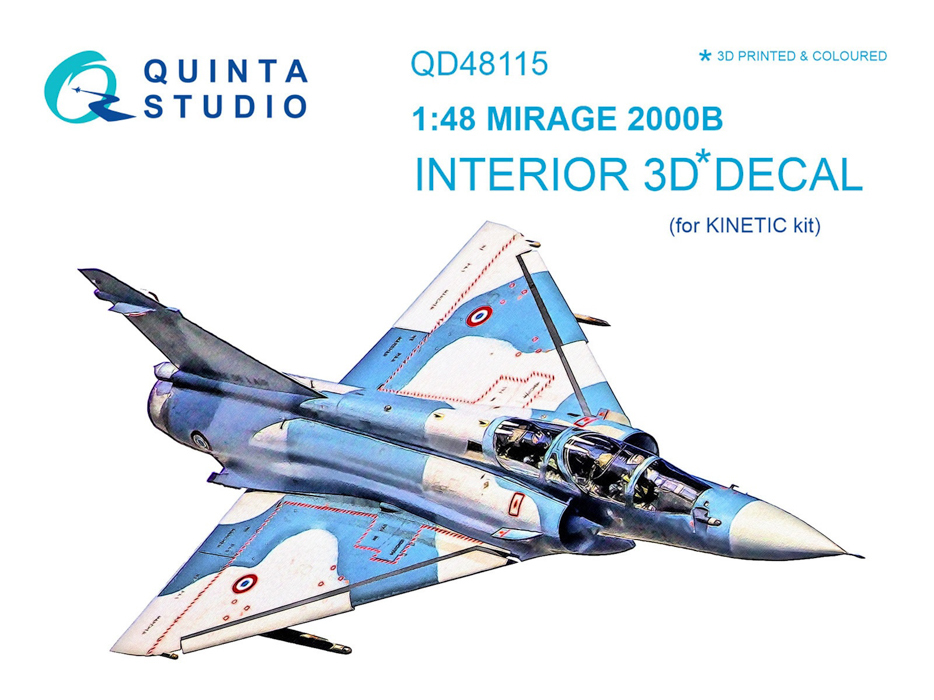 

QD48115 3D Декаль интерьера кабины Mirage 2000B для модели Kinetic, Однотонный