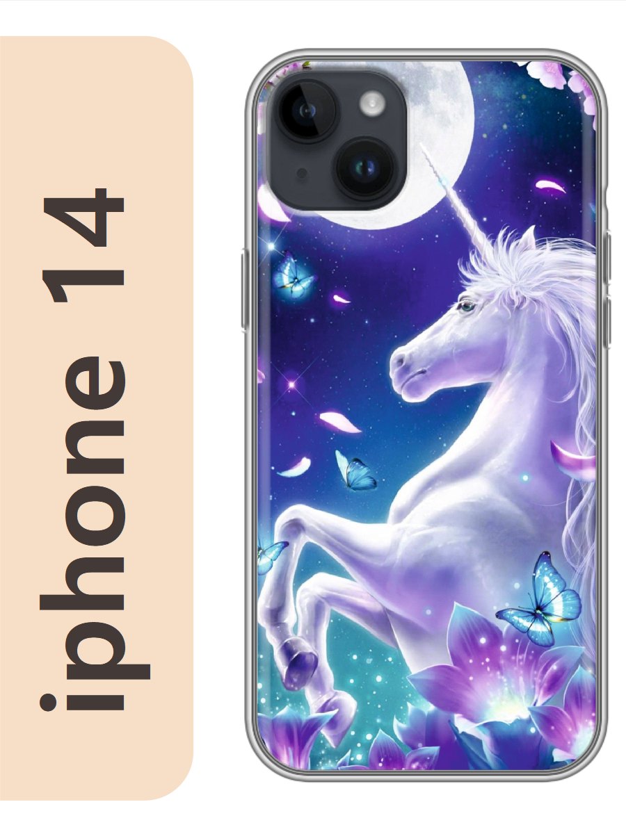 

Чехол на Apple Iphone 14 единорог 501, Прозрачный, Iph14erog