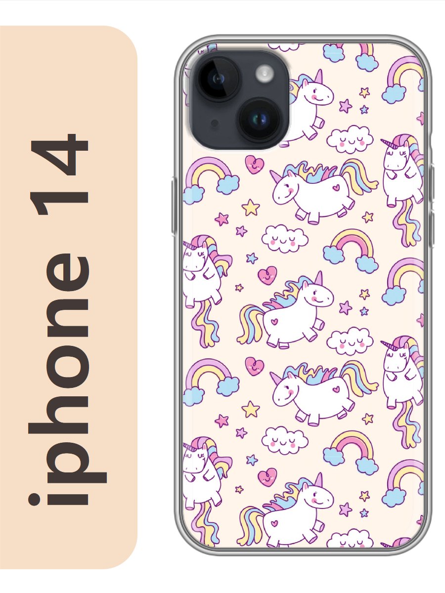

Чехол на Apple Iphone 14 единорог 500, Прозрачный, Iph14erog