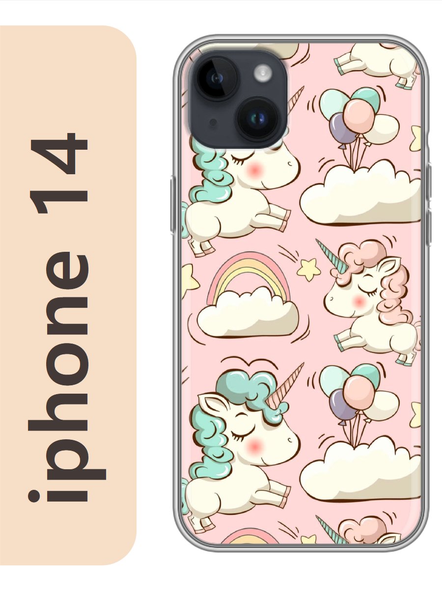 

Чехол на Apple Iphone 14 единорог 499, Прозрачный, Iph14erog