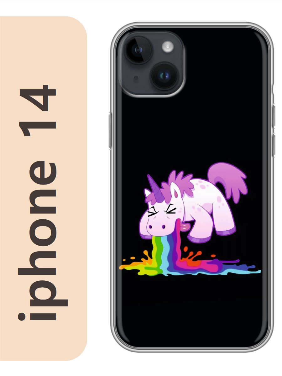 

Чехол на Apple Iphone 14 единорог 496, Прозрачный, Iph14erog