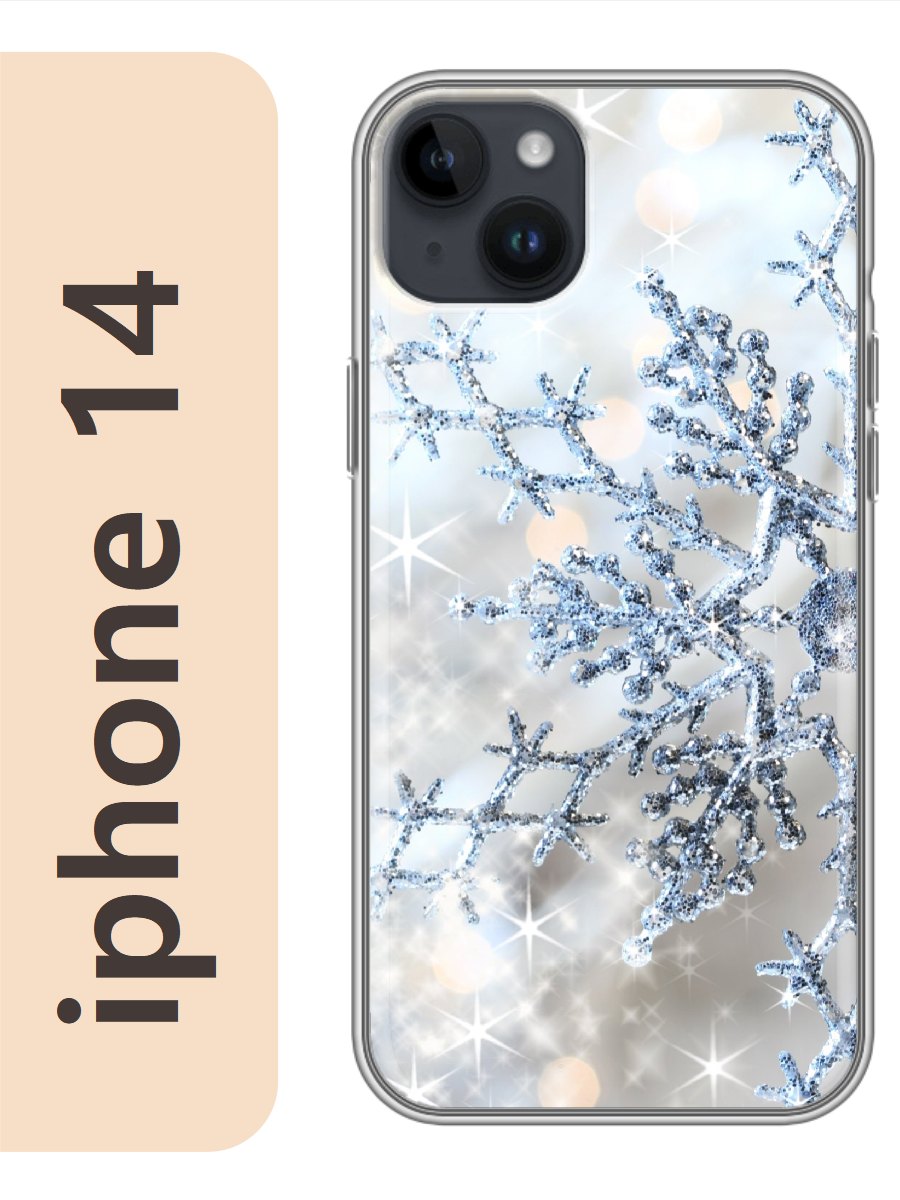 

Чехол на Apple Iphone 14 зимний принт снежинка 472, Прозрачный, Iph14newy