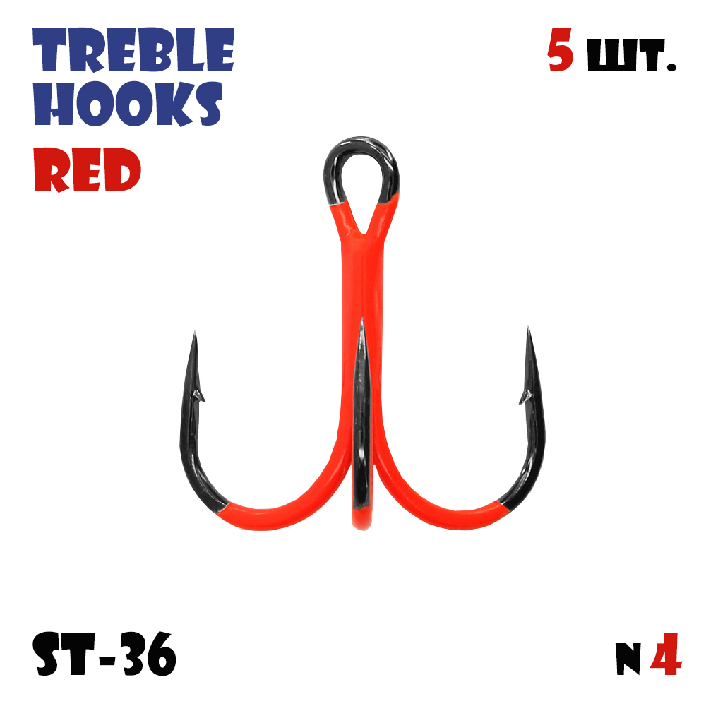 Тройник крашеный Vido-Craft ST-36 BN (Treble Hooks) #4 (5pcs) - Красный
