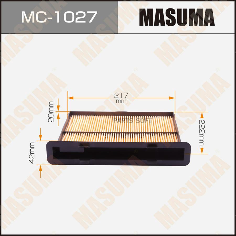 

Салонный Фильтр Ac-904e Masuma (1/40) Masuma арт. MC-1027