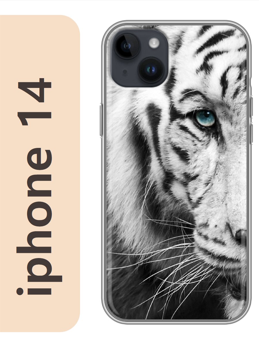 

Чехол на Apple Iphone 14 белый тигр 454, Прозрачный, Iph14zhiv