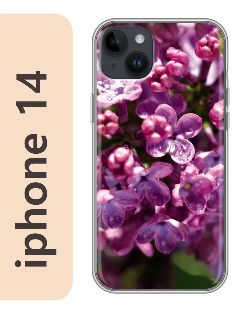 

Чехол на Apple Iphone 14 сирень 453, Прозрачный, Iph14flws
