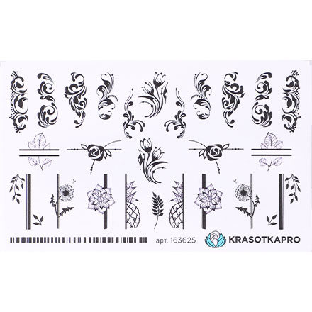 

Слайдер-дизайн KrasotkaPro, №163625 «Узоры»