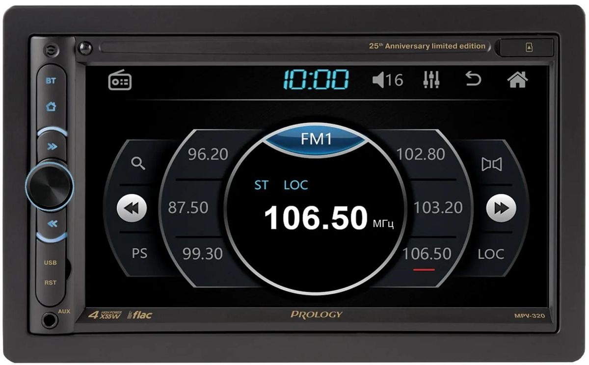 

Автомагнитола Prology MPV-320