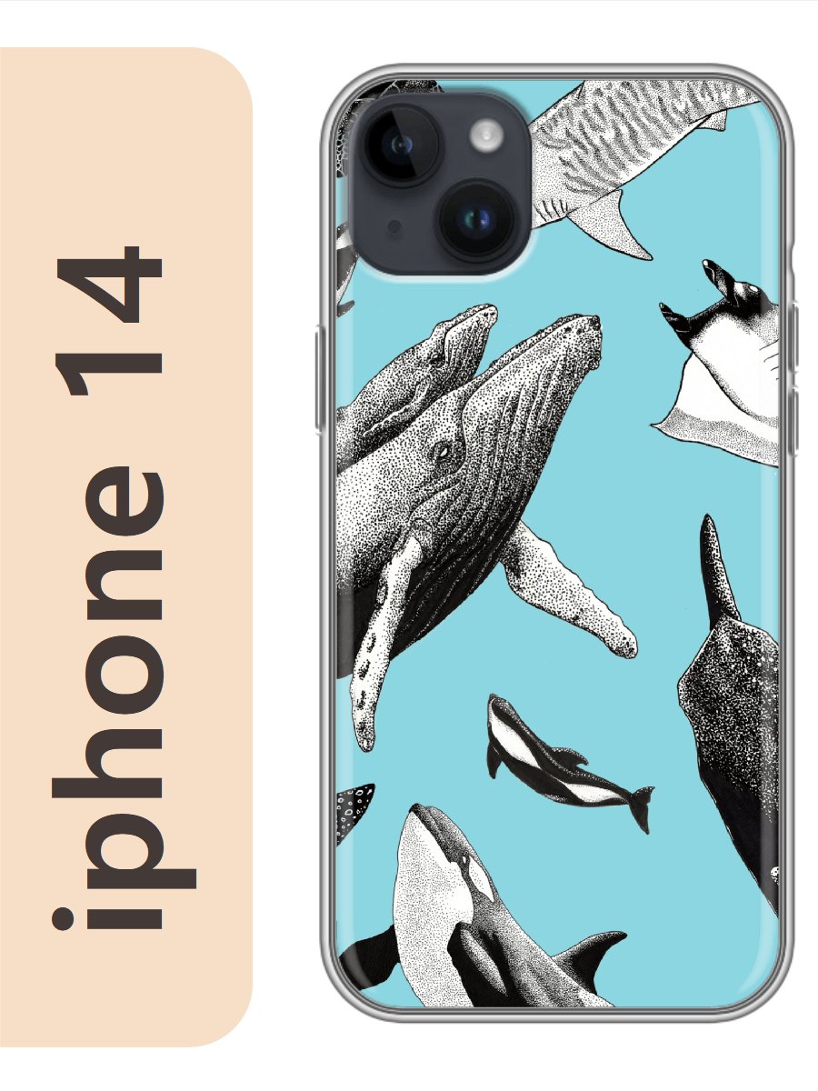 

Чехол на Apple Iphone 14 кит касатка 439, Прозрачный, Iph14fone