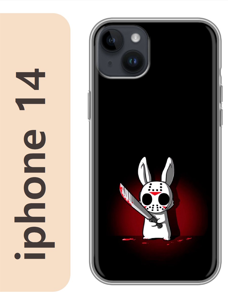 

Чехол на Apple Iphone 14 заяц маньяк 427, Прозрачный, Iph14rzne