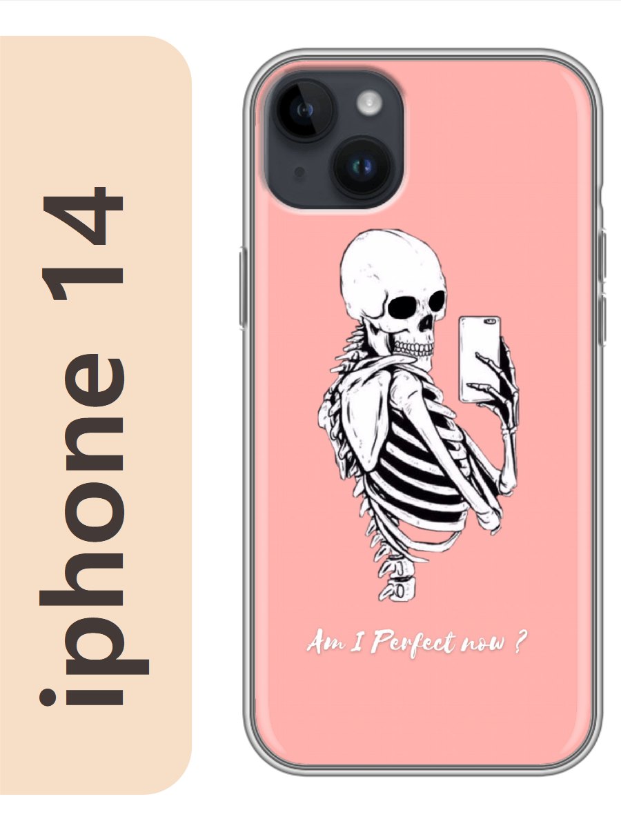 

Чехол на Apple Iphone 14 скелет селфи 405, Прозрачный, Iph14bone