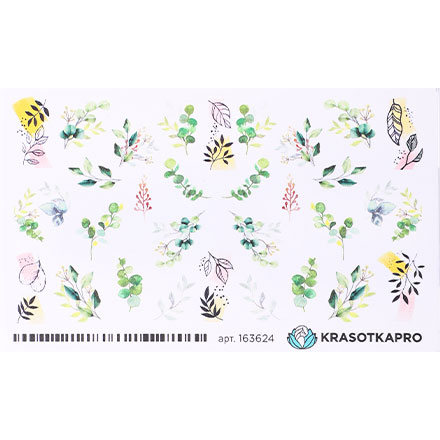 

Слайдер-дизайн KrasotkaPro, №163624 «Веточки»