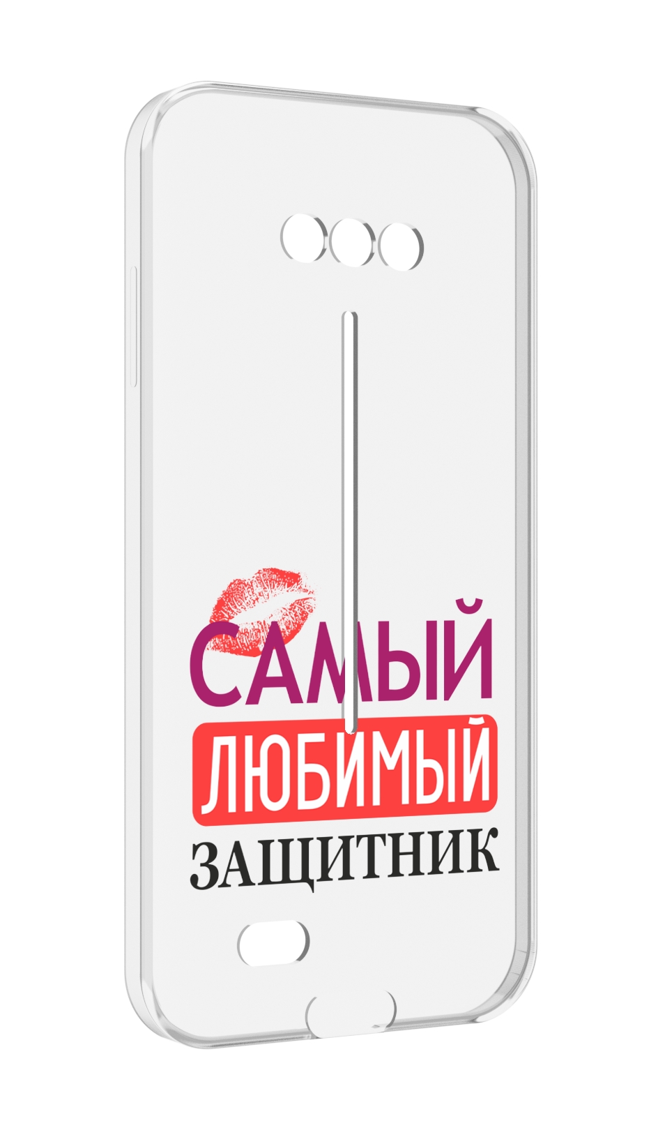 

Чехол MyPads любимый защитник для Doogee S41/S41 Pro противоударный, Tocco