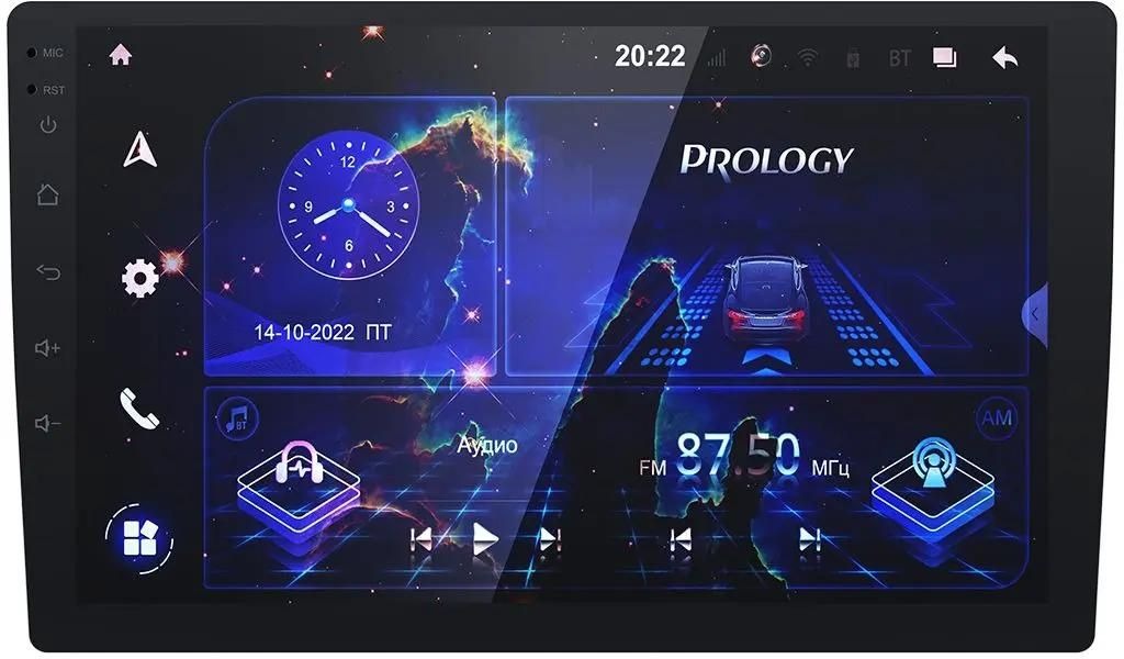 

Автомагнитола Prology MPA-270 DSP