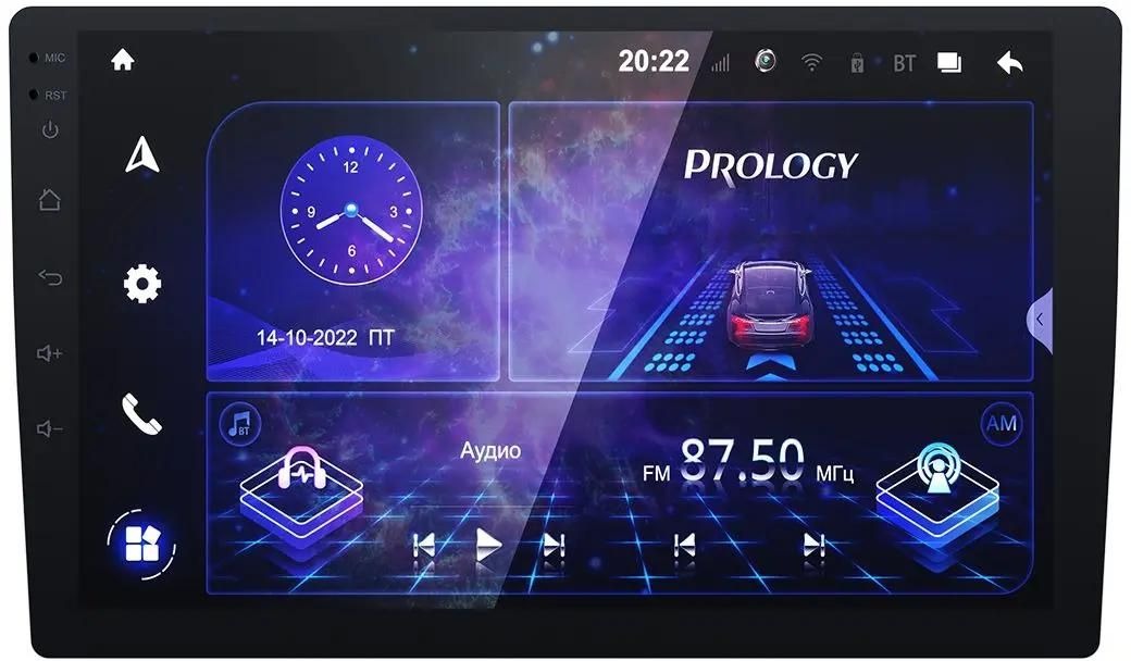 Автомагнитола Prology MPA-235 DSP