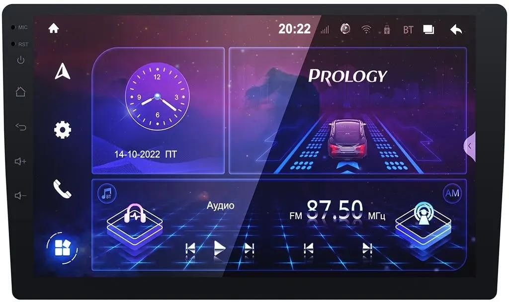 

Автомагнитола Prology MPA-230 DSP