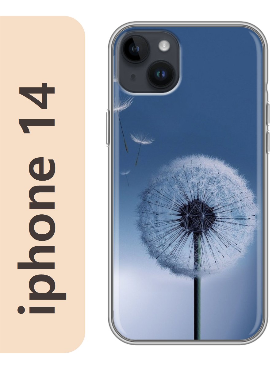 

Чехол на Apple Iphone 14 одуванчик 400, Прозрачный, Iph14flws