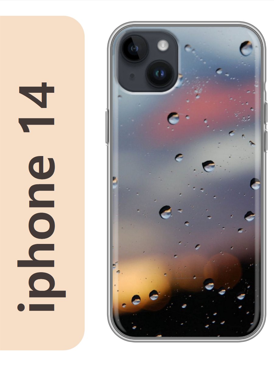 

Чехол на Apple Iphone 14 капли 390, Прозрачный, Iph14rzne