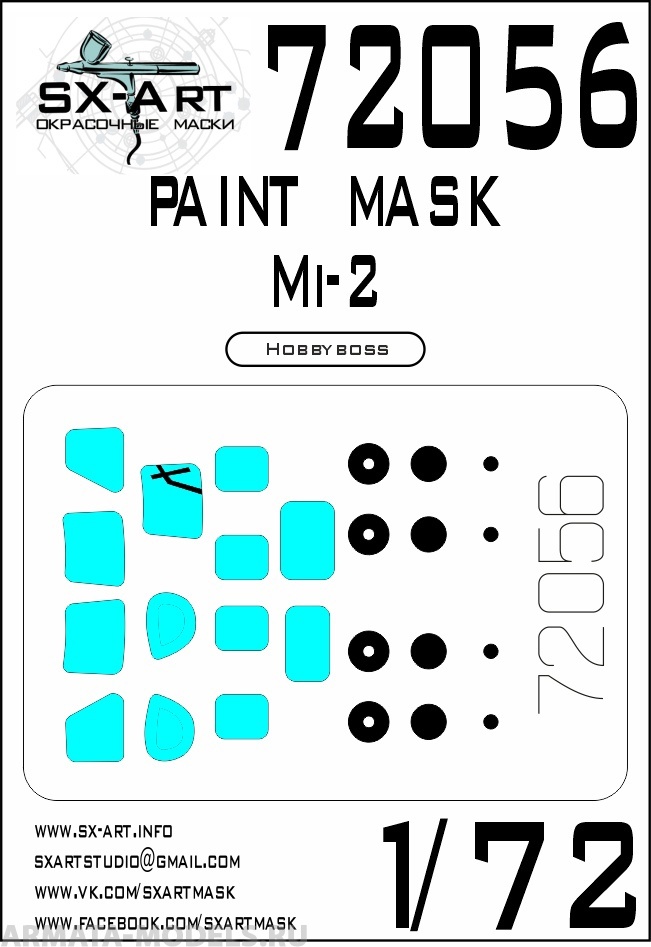 

72056SX Окрасочная маска Ми-2 Hobbyboss
