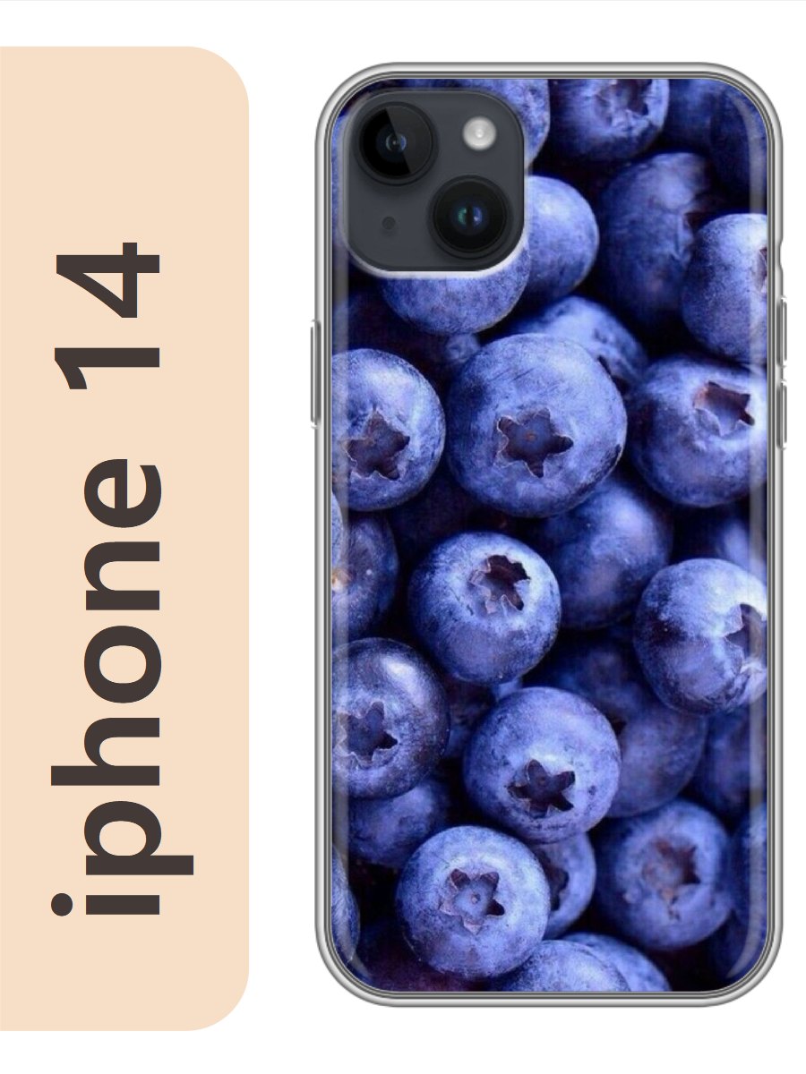 

Чехол на Apple Iphone 14 черника 366, Прозрачный, Iph14frbr