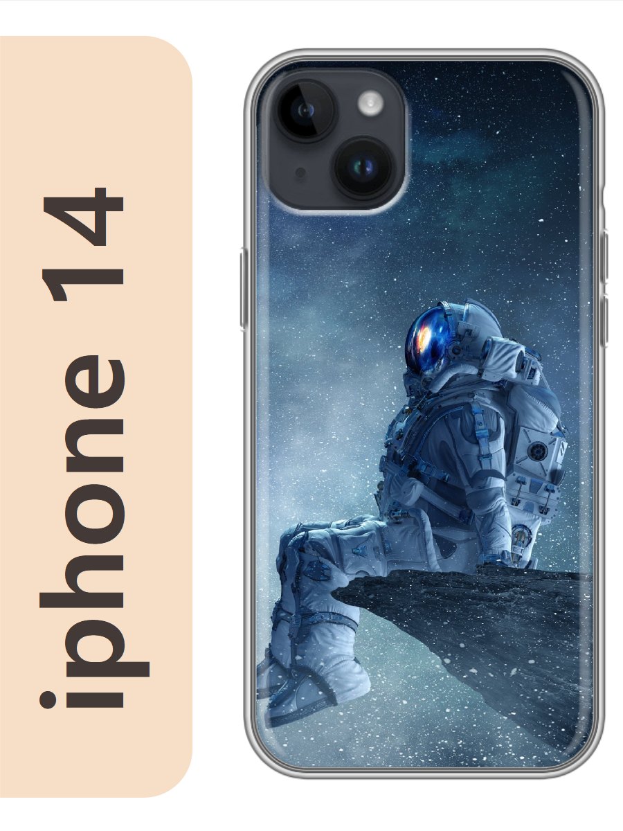 

Чехол на Apple Iphone 14 космонавт 355, Прозрачный, Iph14rzne