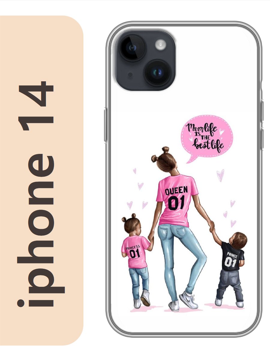 

Чехол на Apple Iphone 14 мамочка и дети 352, Iph14rzne