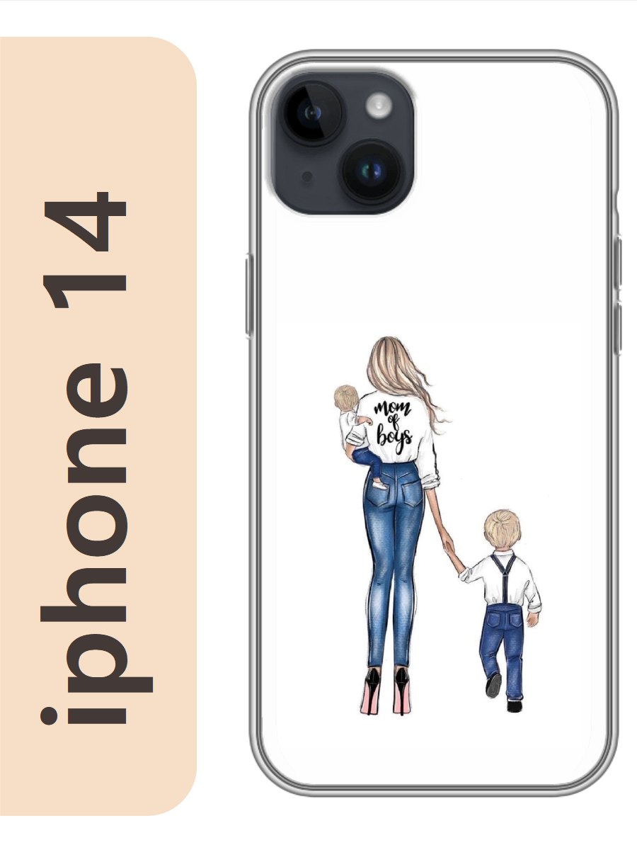 

Чехол на Apple Iphone 14 мамочка и дети 350, Прозрачный, Iph14rzne