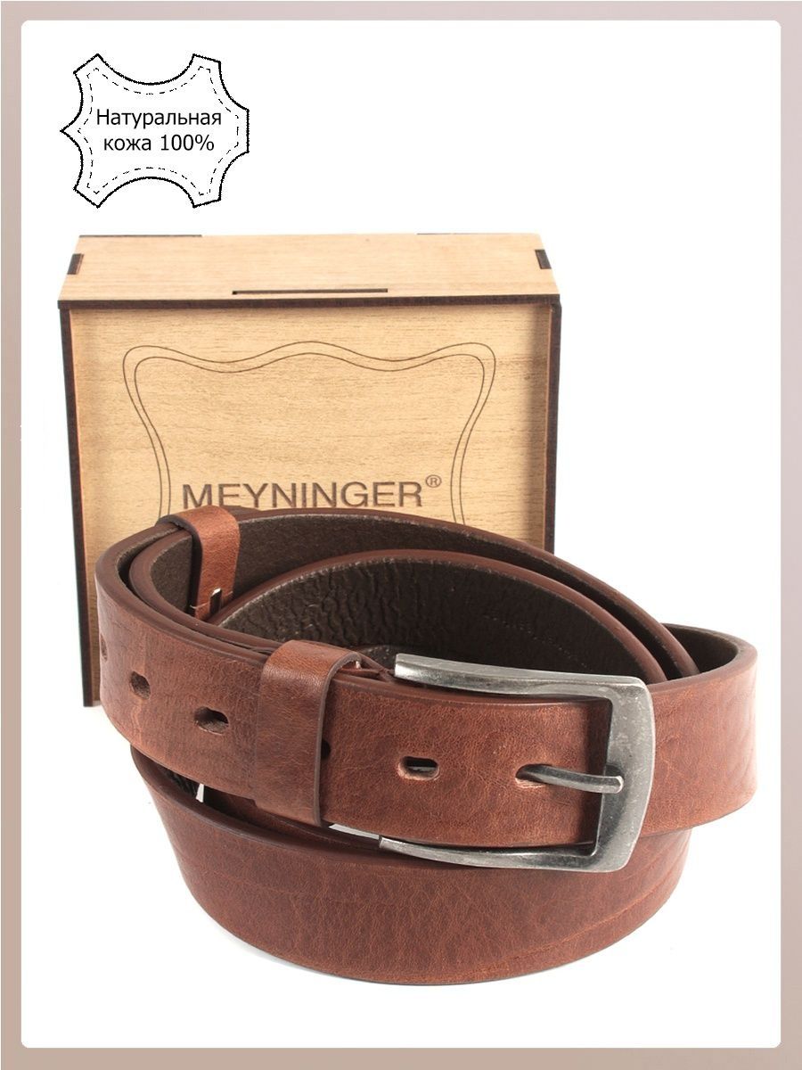 

Ремень мужской MEYNINGER РН-7505, коричневый, РН-7505