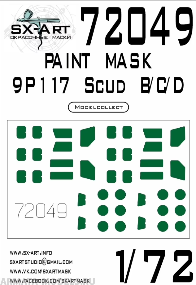 

72049SX Окрасочная маска 9P117 Scud B/C/D Modelcollect