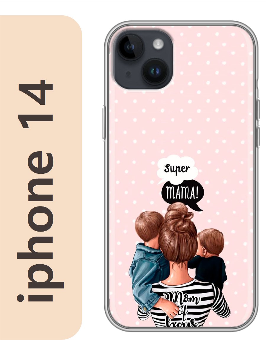 

Чехол на Apple Iphone 14 мамочка и дети 335, Прозрачный, Iph14rzne