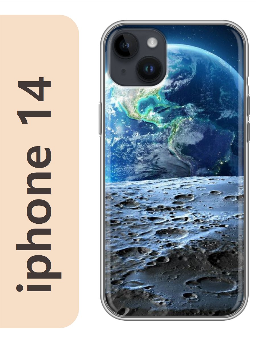 

Чехол на Apple Iphone 14 земля космос 323, Прозрачный, Iph14rzne