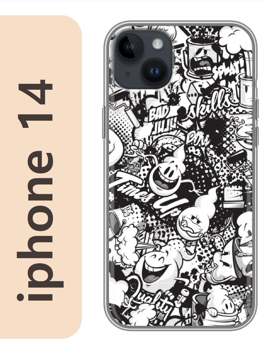 

Чехол на Apple Iphone 14 черно-белый фон 312, Iph14rzne