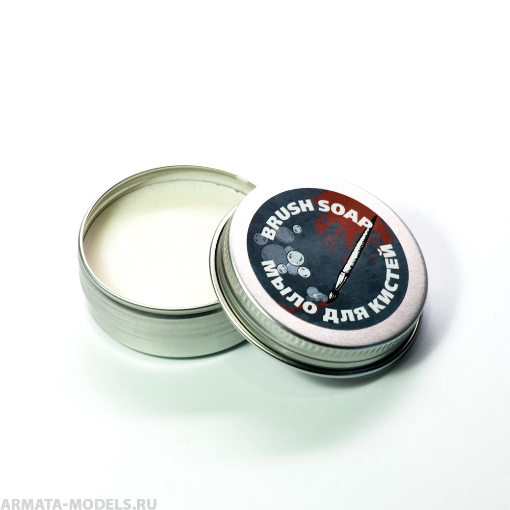 

S-109 Мыло для мытья кистей, 20гр
