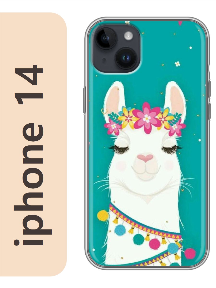 

Чехол на Apple Iphone 14 альпака 299, Iph14zhiv