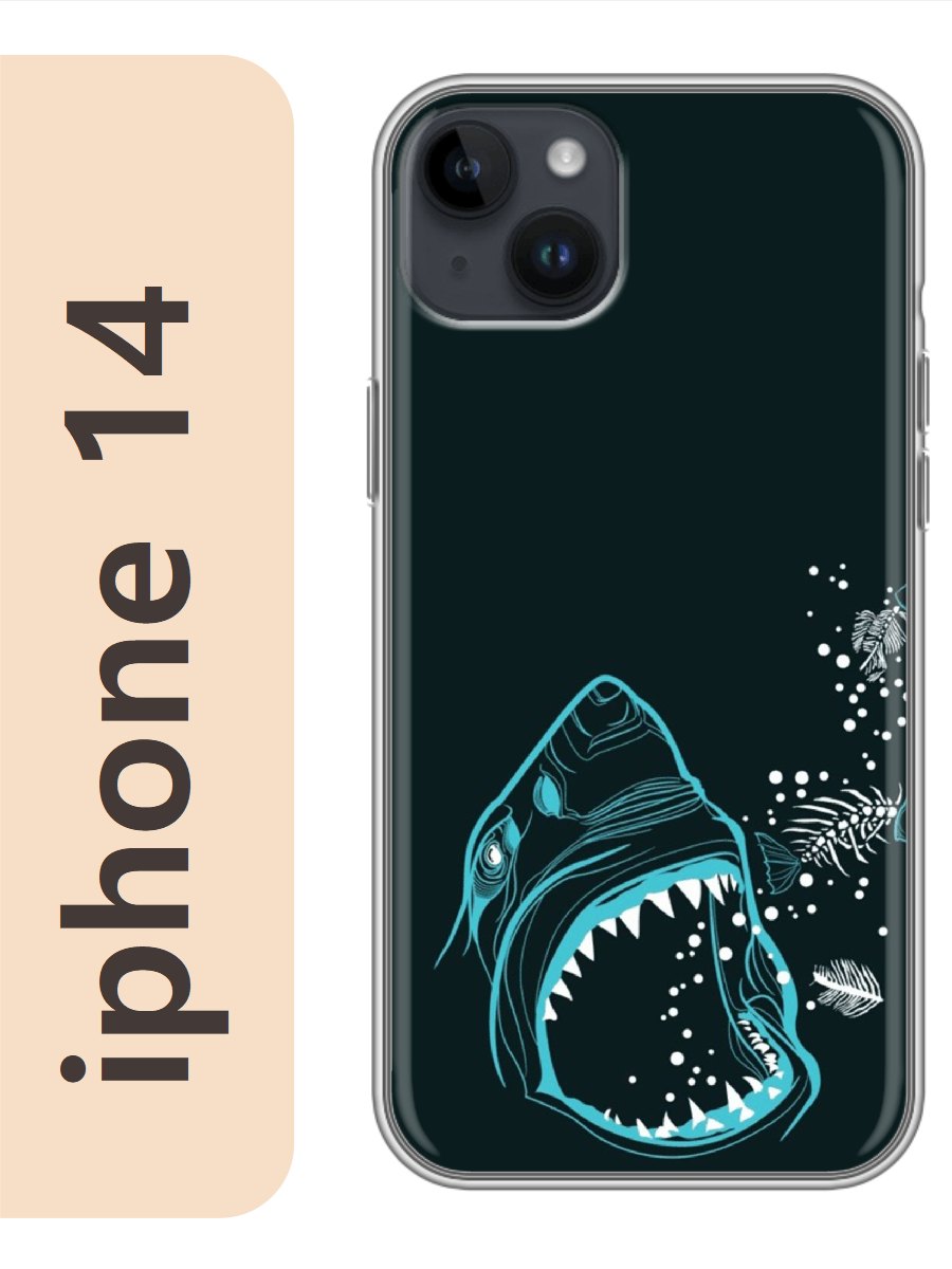 

Чехол на Apple Iphone 14 акула 298, Прозрачный, Iph14zhiv