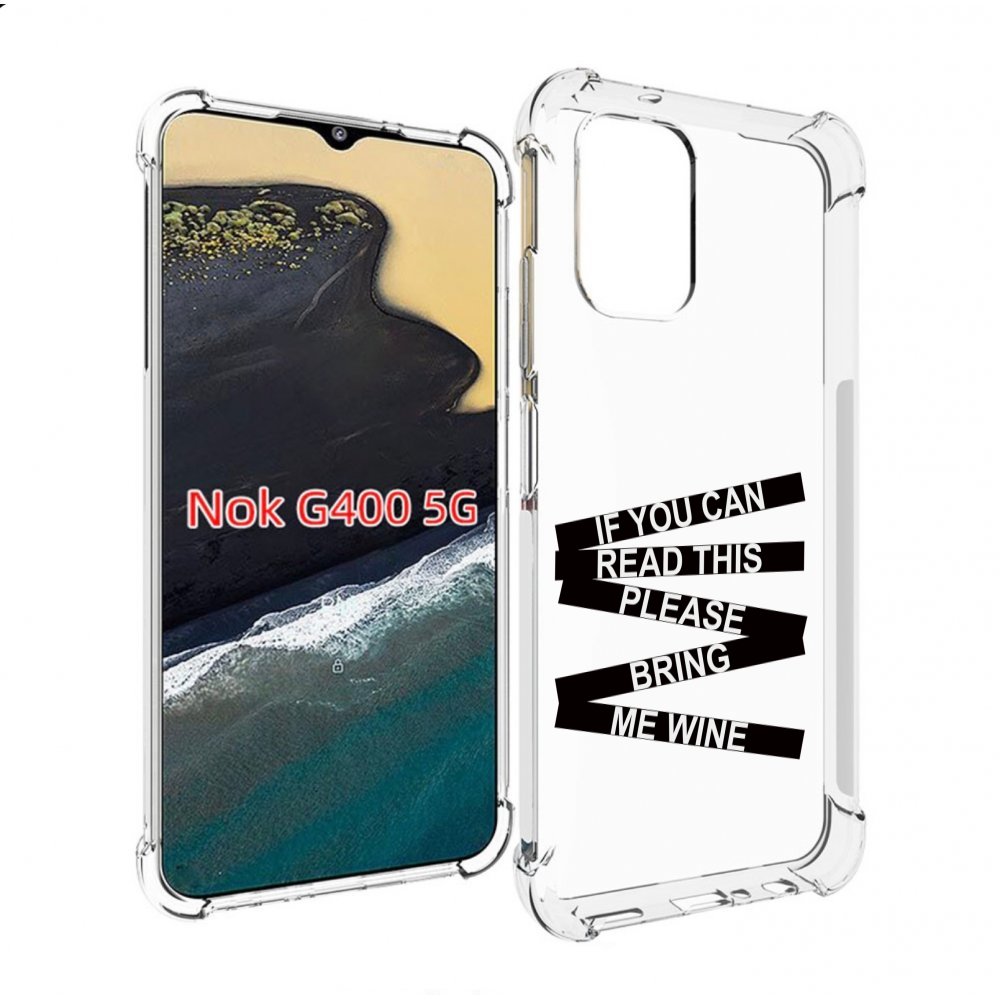 

Чехол MyPads если-ты-можешь-прочитать-это для Nokia G400 5G, Прозрачный, Tocco